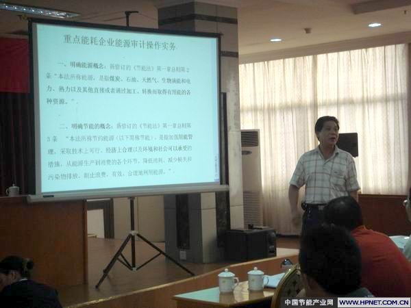 �о�óί��Դ����Դ�ۺ����ÿƿƳ�����ҫ������Դ��ƾ��幤��