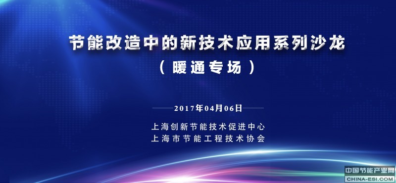 ���ܸ����е��¼���Ӧ��ϵ��ɳ��