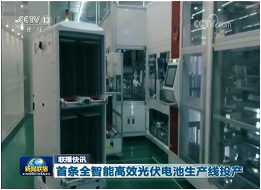 �����ҵ�����ˣ� ����ʱ��ʮһ�ε������ӡ������������͡��������š�