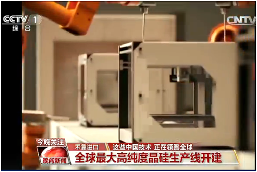 �����ҵ�����ˣ� ����ʱ��ʮһ�ε������ӡ������������͡��������š�