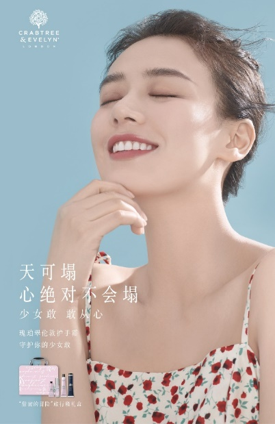 �����Я�ָҴ���Ů��˼�����ػ������Ů���ҡ�