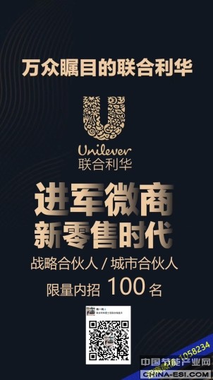 ΢��ͼƬ_20181020183635