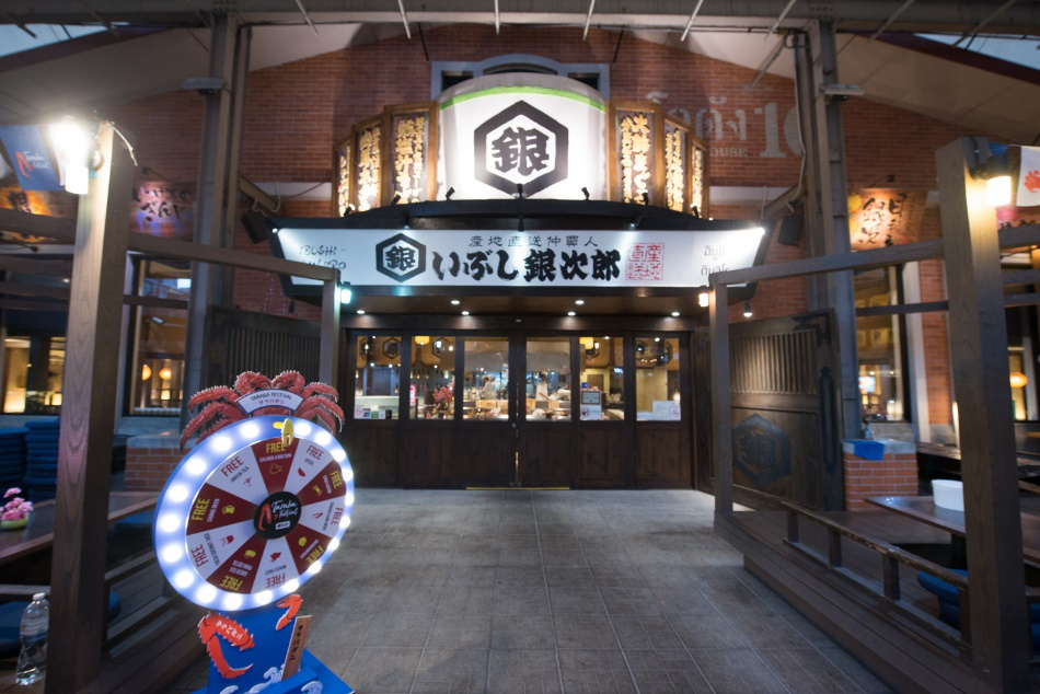 �������Ⱥ���ҹ��Asiatique��ʲô������һ���ʺ��㣡