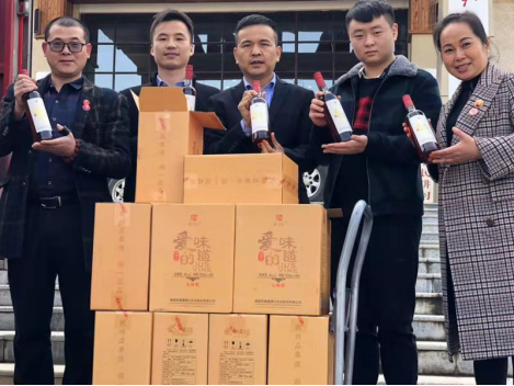 QQͼƬ20181127123925