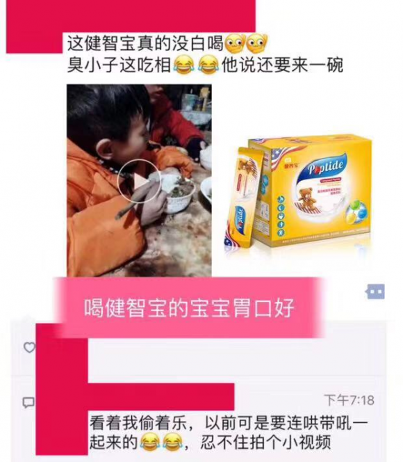 ���Ǳ���ô�������ˡ�����������Ҫ����Ǯ������ 