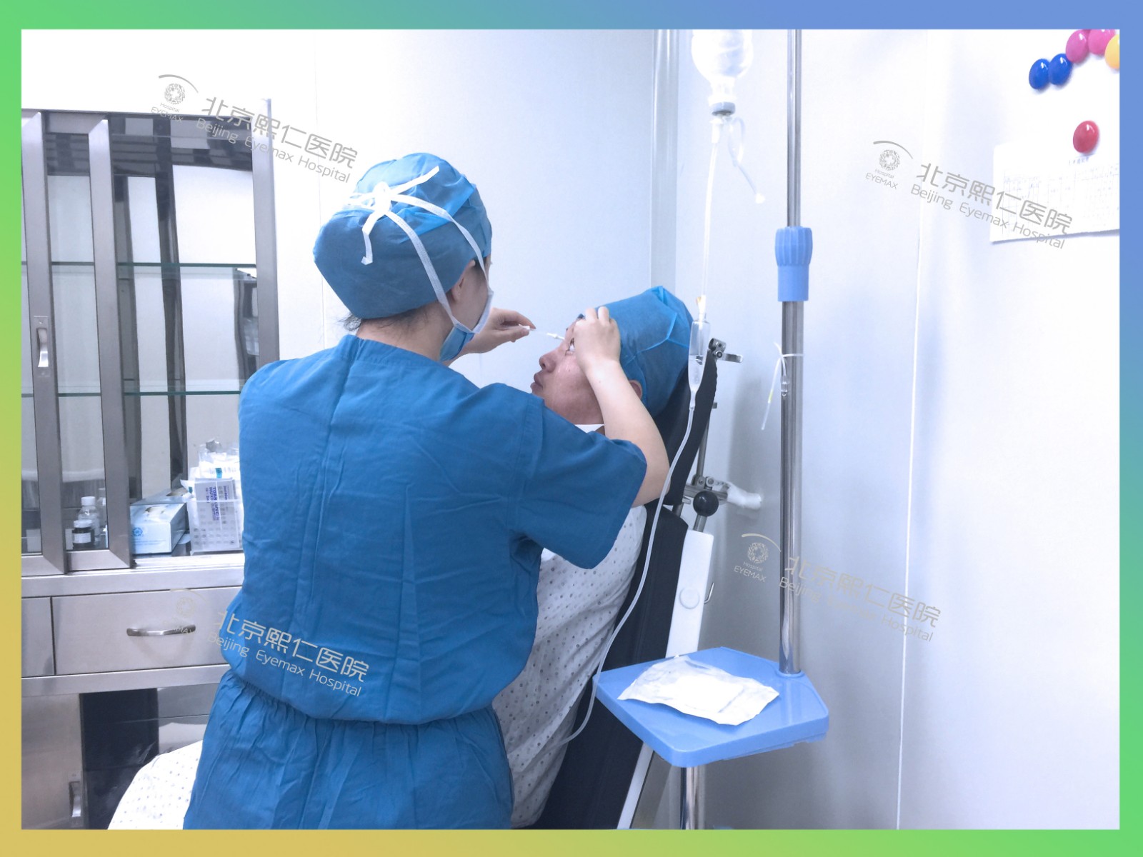 ���������ۿ�ҽԺ��������