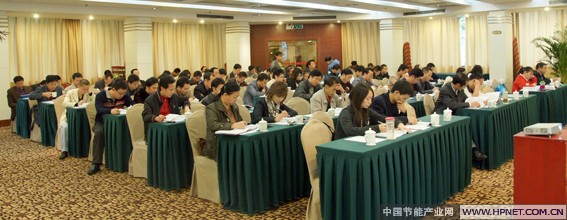 �Ĵ����ܼ����Ա��ѵ