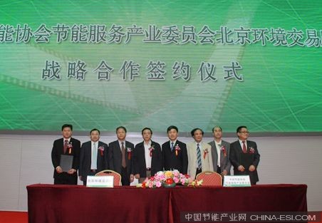 �й���ͬ��Դ����Ͷ���ʽ���ƽ̨���ŷ�����