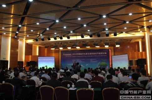 2014�й����й����ͨϵͳ�Խ������ֻ�